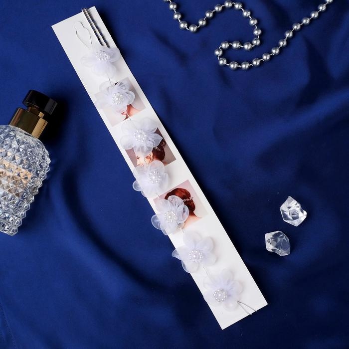 Аксессуар для волос Аксессуар для волос "Пышные цветы" бусинки, 23 см, белый