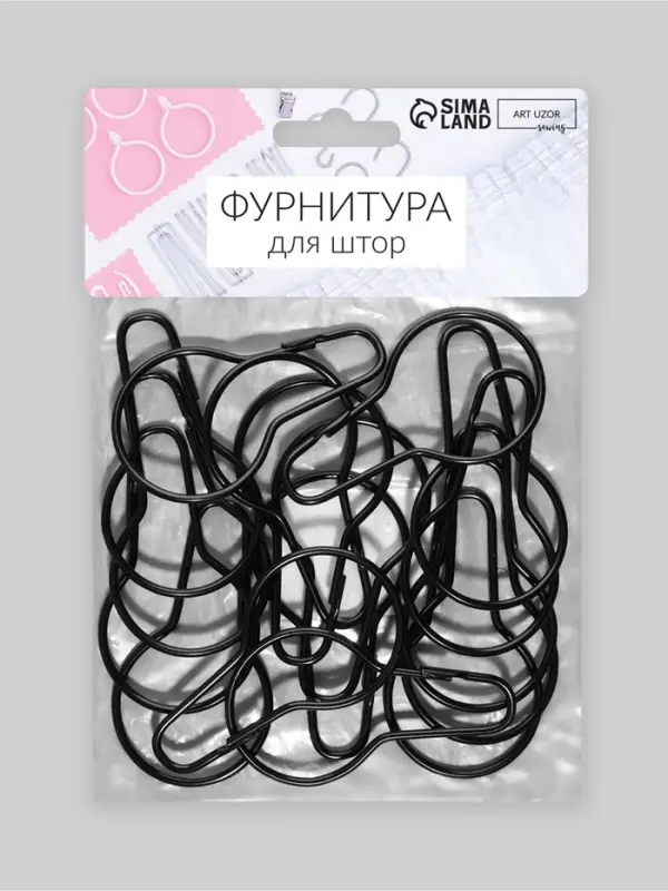 Крючок для штор, 6.8&times;3.8&times;0.2 см, 20 шт., чёрный