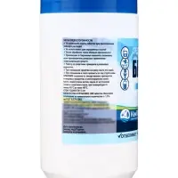 Белизна &laquo;Новое решение&raquo;, 300 таблеток