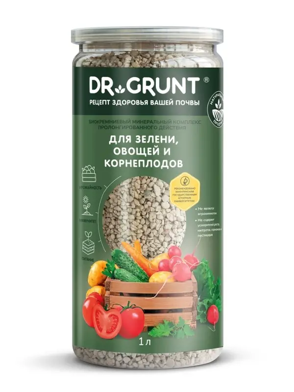 Удобрение минеральное для зелени, овощей, корнеплодов, Dr.Grunt, 700 г Удобрение минеральное для зелени, овощей, корнеплодов, Dr.Grunt, 700 г