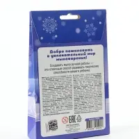 Мыло своими руками &laquo;Снеговик&raquo;, набор для творчества
