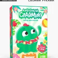 Набор для опытов &laquo;Арбузный слайм&raquo;