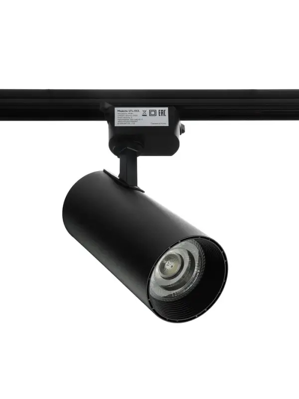 Трековый светильник Luazon lighting, LTL-013, 30 Вт, 2100 Лм, 6500 K, чёрный, свечение холодное белое
