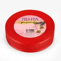 Лента капроновая &laquo;Блёстки&raquo;, 25 мм, 18&plusmn;1 м, красная
