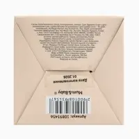 Бутылочка для кормления, антиколиковая, боросиликатное стекло, 160 мл M&B