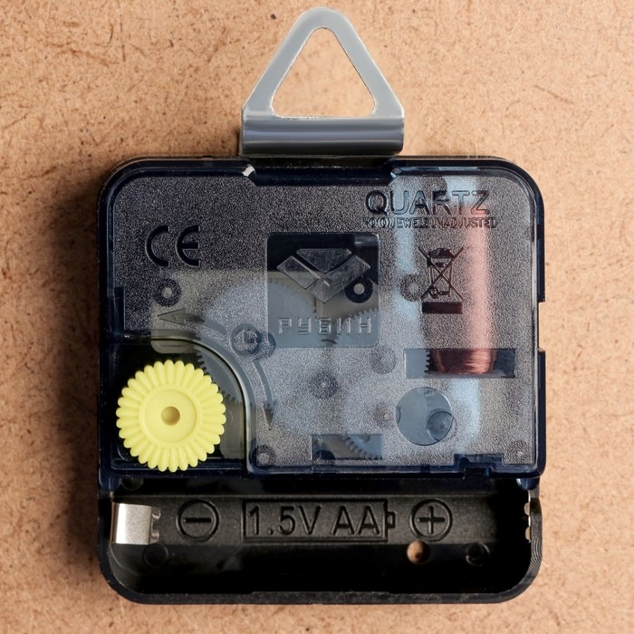 Часы настенные: Кухня,  Часы настенные: Кухня, "Чай с лимоном", 20 х 26 см