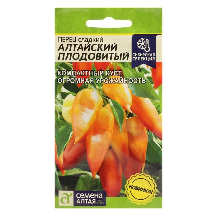 Семена Перец сладкий  Семена Перец сладкий "Алтайский Плодовитый", Сем. Алт, ц/п, 0,1 г