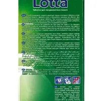 Таблетки для посудомоечных машин Clean & Fresh All in 1, 30 шт.