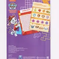 Набор книг 4в1 &laquo;Тяф-тяф&raquo;