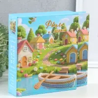 Фотоальбом на 100 фото 13х18 см "Вязаные домики у реки" в коробке 5х18х20,5 см