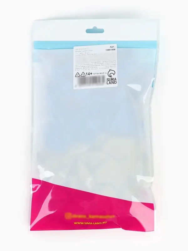 Шар воздушный 12" "Ramadan Kareem", синий 1 ст., набор 25 шт.