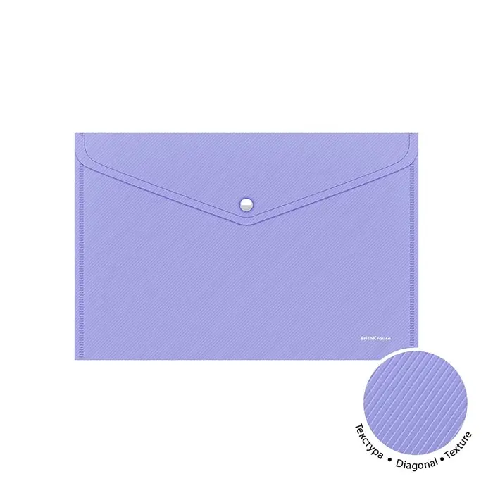 Папка-конверт на кнопке А4, 180 мкм, ErichKrause Diagonal Pastel, непрозрачный, тиснение, микс