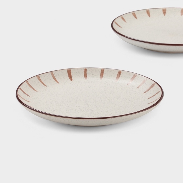 Набор тарелок 2 шт Доляна Набор тарелок 2 шт Доляна "Скандинавия" 20 см, цвет бежевый