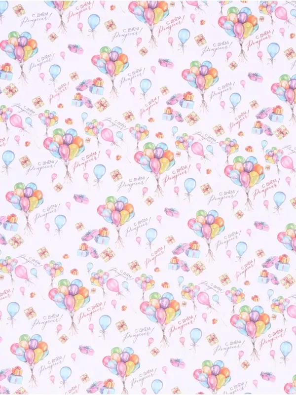 Бумага упаковочная крафт &laquo;Воздушный букет&raquo;, 60&times;90 см