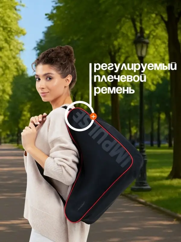 Сумка для коньков и роликов ONLYTOP Impulse, 42&times;38&times;20 см