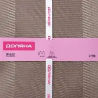 Салфетки сервировочные на стол Доляна &laquo;Шахматы&raquo;, 45&times;30 см, 4 шт., светло-коричневые