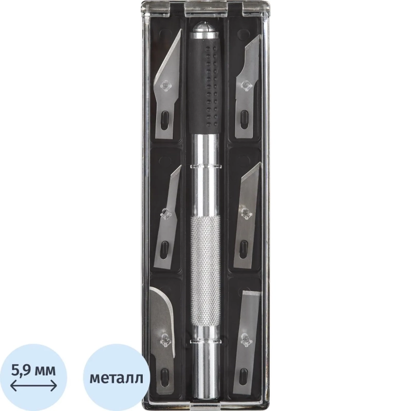 Нож макетный Topfort Набор 7поз.:нож мет.+TPR + 6лезв.разн.тип,пласт.бокс