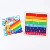 Дидактические игры и материалы Лесная мастерская &laquo;Изучаем дроби&raquo;