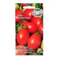 Семена Томат &laquo;Валентина&raquo;, F1, 0.1 г, &laquo;СеДеК&raquo;