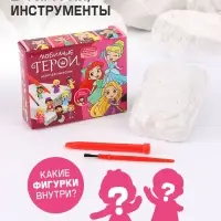Набор для раскопок &laquo;Любимые герои&raquo;, Сказочные девочки