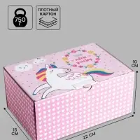 Коробка‒пенал, упаковка подарочная, &laquo;Единорожка&raquo;, 22&times;15&times;10 см