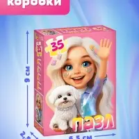 Пазл &laquo;Милая девочка&raquo;, 35 деталей