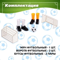 Настольная игра футбол Дуэль, 4627536