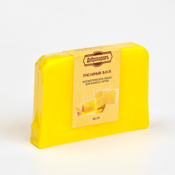 Набор мыла в спайке 3 шт Набор мыла в спайке 3 шт "Кокос, Пчелиный воск, Алое" по 80г