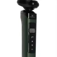 Электробритва LBR-13, 3 Вт, роторная, 3 головки, сухое бритьё, триммер, от АКБ