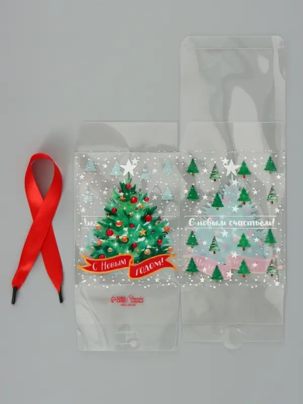 Коробка подарочная, складная из PVC &laquo;Новогодняя елочка&raquo;, 12&times;15&times;12 см