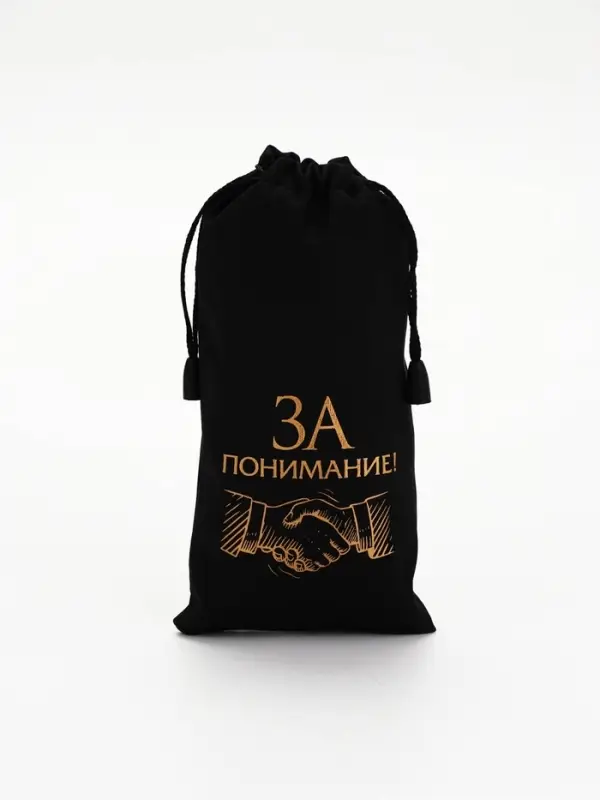 Стопки в чехле &laquo;За понимание!&raquo;: нержавеющая сталь, набор 3 шт.&times;30 мл