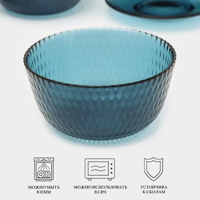 Столовый сервиз Luminarc &laquo;Идиллия&raquo;, 43 предмета, лондон топаз