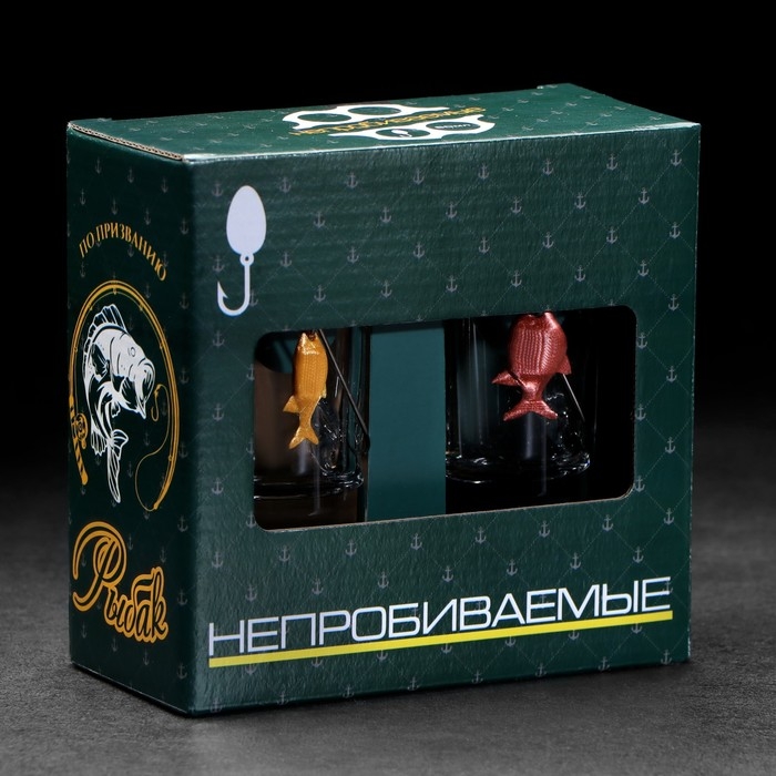 Набор Набор "Непробиваемый", 2 стопки , с рыбкой, 50 мл