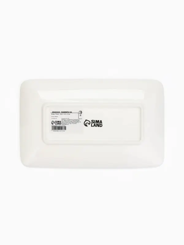 Блюдо керамическое Flower, 20.5&times;12.5&times;1.8 см