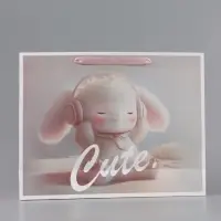 Пакет ламинированный горизонтальный Cute, 40&times;31&times;11.5 см