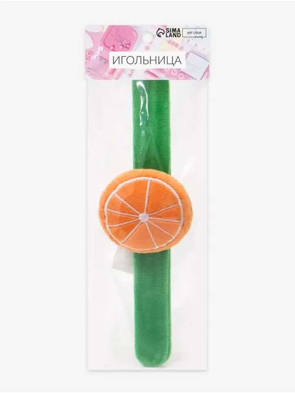 Игольница на браслете &laquo;Апельсин&raquo;, 23&times;7 см, зелёная