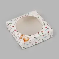 Коробка подарочная самосборная с окном &laquo;Для тебя&raquo;, 11.5&times;11.5&times;3 см