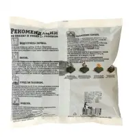 Газон универсальный "Зеленый квадрат", 0,3 кг