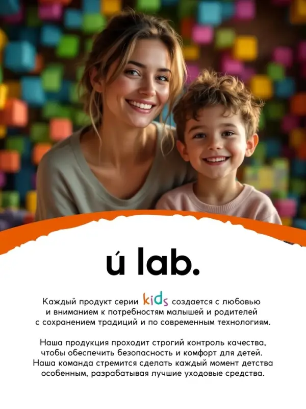 Бомбочки для ванны «Кубики», набор 3 шт x 70 г, аромат шипучий апельсин, URAL LAB Бомбочки для ванны «Кубики», набор 3 шт x 70 г, аромат шипучий апельсин, URAL LAB