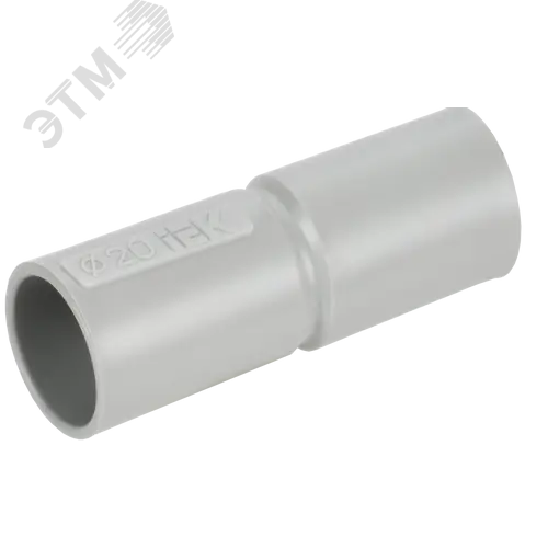 Муфта труба-труба 20мм IP40 GI20G