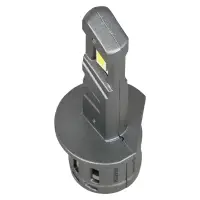 Лампа светодиод. H1 COMPACT, 23Вт, 5200Лм (2600Лм x 2), 6500К, 12В, кмпл. 2 шт.