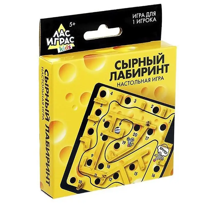 Настольная игра Лас Играс KIDS &laquo;Сырный лабиринт&raquo;, пластиковое поле, 1 игрок, 3+