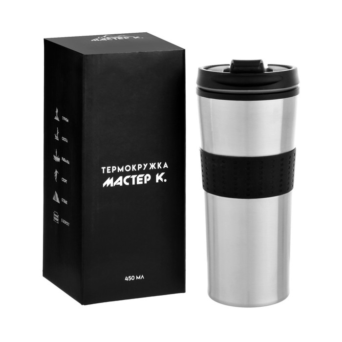 Термокружка, 450 мл, For you, сохраняет тепло 2 ч, 8 х 19 см, хром Термокружка, 450 мл, For you, сохраняет тепло 2 ч, 8 х 19 см, хром