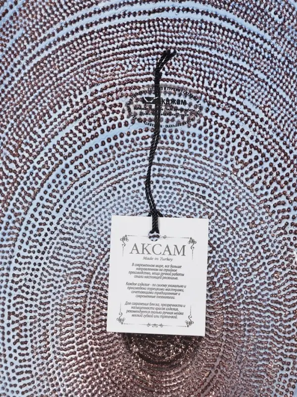 Блюдо для фруктов Inspiration, d=30 см, на ножке, фиолетовое