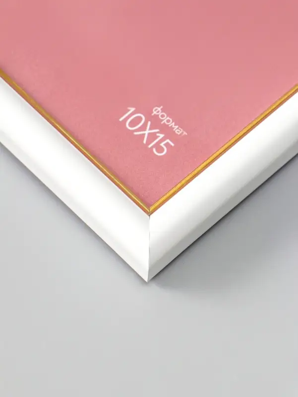 Фоторамка для фото 10х15 см "Oframe", пластик, белый с золотом, (пластиковый экран)