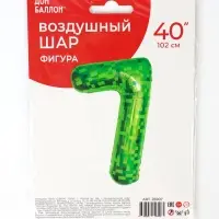 Воздушный шар фольгированный 40" &laquo;Цифра 7&raquo;