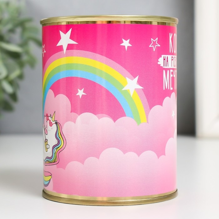 Копилка-банка металл Копилка-банка металл "Коплю на розовую мечту. Единорог"