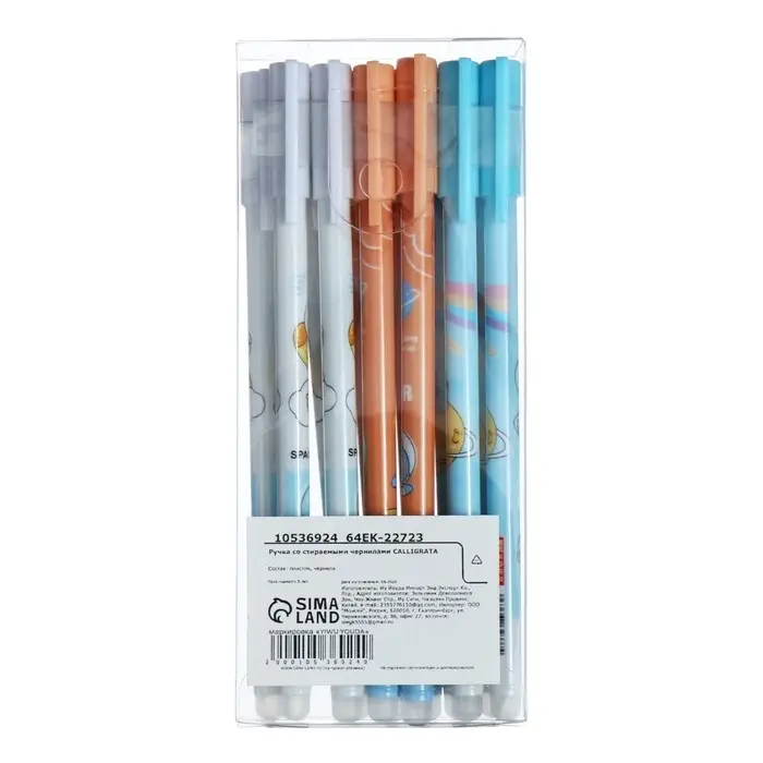 Ручка гелевая со стираемыми чернилами, 0.5 мм, корпус «Пингвинёнок», стержень синий, МИКС Ручка гелевая со стираемыми чернилами, 0.5 мм, корпус «Пингвинёнок», стержень синий, МИКС