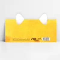 Конверт для денег формовой &laquo;Котик&raquo;, 17.5&times;8 см