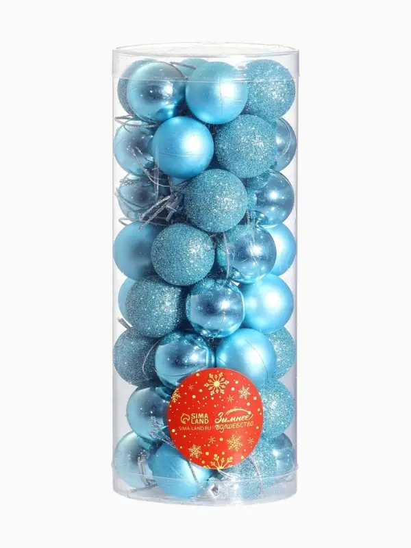 Ёлочные игрушки &laquo;Классика ассорти&raquo;, шары новогодние, d=3 см, набор 48 шт.